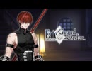 【FGO】原田左之助　宝具＋紹介映像「幕末チャンバラ神話 ぐだぐだ新選組･ジ･エンド REVENGE OF MAKOTO」【Fate/Grand Order】