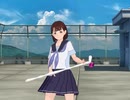 寧々さんのロミオとシンデレラ