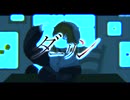 ダーリン/ Coverd by ゆな【歌ってみた】