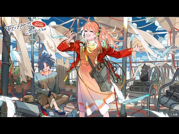 ビビデバ 歌ってみた【ぱっくん】