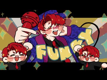 【We've gota ファンキーおばあちゃん】TDNo☂