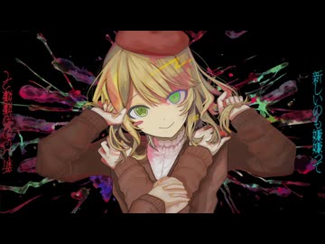 【高音ロックに】キメラ/歌ってみた ver.とろっぽ【歌コレ2025秋TOP100】