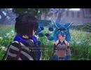 [ユミアのアトリエ]第43回(43-5) 旅の終わりは？