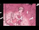 【歌コレ2025秋】IMAWANOKIWA-いよわ-【散財3】