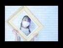 【踊コレ2025秋】　ライカ　踊ってみた【真夏】