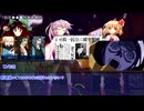 【ゆっくりTRPG】九色のゆっくり外伝・三色クトゥルフ「１３時計」１０話【６版CoCリプレイ】