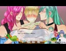 男女が逆転！？シンデレラ実況！てか、ちょっとHなんだけど…笑！【ツンデレラ実況】