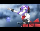 【音無ゆず】青【歌ってみた】