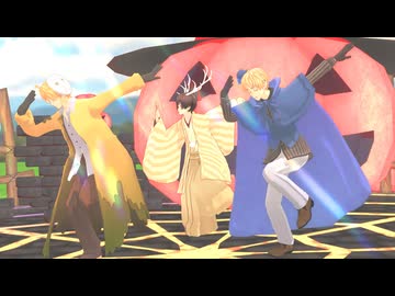 【APヘタリアMMD】  『腹ペコのハングリー』  【日英米】