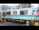 [音色変更] 東急目黒線大岡山２号踏切 その２