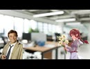 ［ボイスドラマ］コロンボP　三船美優編