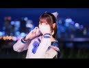 【踊コレ】惑星のダンスフロア 踊ってみた【魔法幼女ぴな】