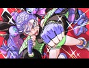 アンラック - 音街ウナ