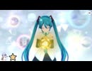 プロセカoutput-67865102-8247-4E68-8B95-703A38D57E00-1