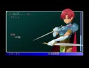 2025/9/24　Eカセ民のぶらり旅