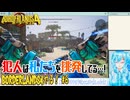 【実況】ボダラン4やる！【6】