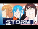【完璧で究極の】STORM / JAM Project【ゲッター】