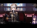 【魔法少女ノ魔女裁判・ネタバレ注意】ニコおじ、念願の魔法少女に転生するも魔女裁判候補になる（その１３）