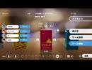 【レッツプレイ！オインクゲームズ】※２