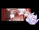 izanai / Lunon(月音) カバー