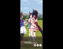 ウマ娘 プリティーダービー　チャンピオンズミーティング CLASSIC