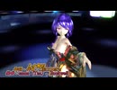 【MMD】乙女解剖｜紫音美菜 Japanese Kimono Style ver.