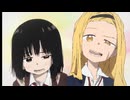 【MAD】タコピーの原罪　Mr.children「くるみ」