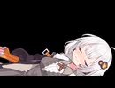 【voicerod劇場】ゆかりさんに強引に添い寝しに行くあかりちゃん