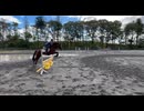 ファントムくん！特訓