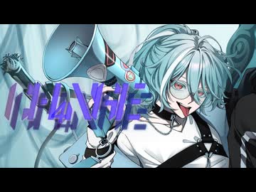 【オリジナルMV】CH4NGE / Giga - SUIBUN (cover)