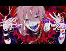 【カタチの】キュートなカノジョ　歌ってみた【形】