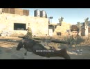 【閲覧注意】全兵士殺傷：スペツナズの英雄【MGSV：TPP】