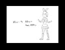 欲しいっちゃ欲しい【鏡音リン】【オリジナル】