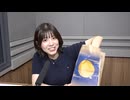 【チャンネル会員限定#231】田中真奈美 The world is your oyster【映像付き完全版】