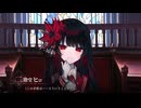 εɜ７６εɜ　【魔法少女ノ魔女裁判】実況プレイ
