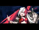 【FGO】『松永弾正』モーションまとめ「幕末チャンバラ神話 ぐだぐだ新選組･ジ･エンド REVENGE OF MAKOTO」【Fate/Grand Order】