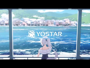 エビが消えた？