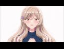 [わたなれ]紫陽花さんの告白シーン