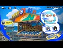 [P5X]夏イベ射的ステージ12やる