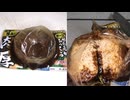 圧巻の厚み！のデミグラスソースハンバーグを食べました。　#デミグラスソース　#ハンバーグ