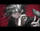 ずうっといっしょ！/  キタニタツヤ- 寒菊（cover）【歌ってみた】【オリジナルMV】