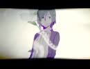 失想ワアドを歌った雨守