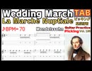 Mendelssohn 「Wedding March」TAB｜毎日5分の速弾きドリル