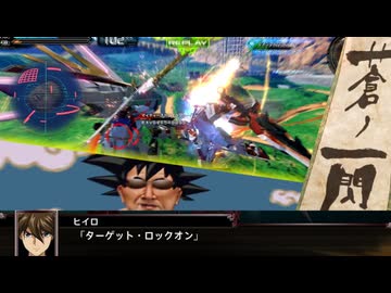 横 特 改 の成り損ないIB.mp7