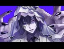 Shadow Shadow/ O2 (cover)