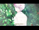 ウワサのあの子 | Kiri Cover