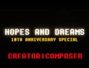 Undertale the Musical - Hopes and Dreams Remastered