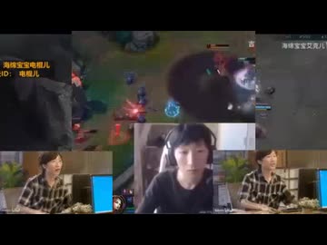 Primrose 急眼の純緑色小電棍