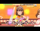 【デレステ】エヴリデイエヴリデイドリーム【プレイ動画】 2025/09/26
