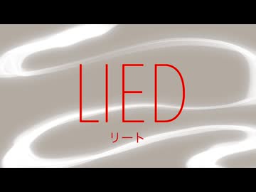 神っぽいな 歌ってみた。【歌コレ2025秋ルーキー 参加曲】